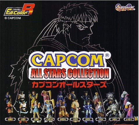 Amazon.co.jp: ガシャポン カプコンオールスターズ フルカラーR (全20